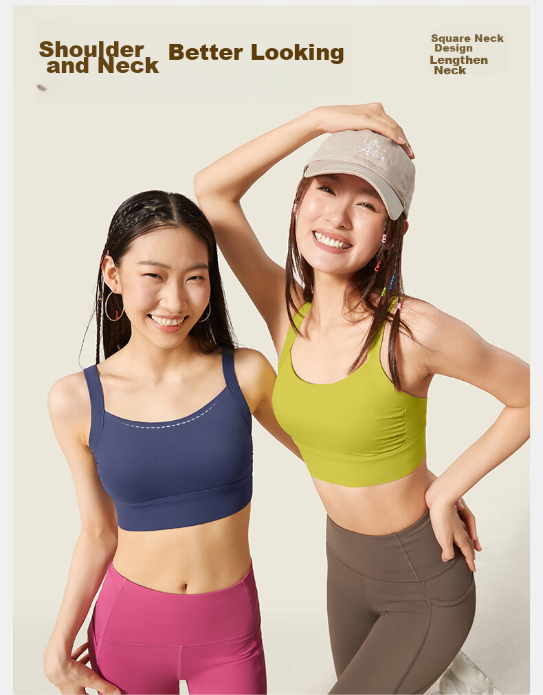VFU Kitten Ear High-Intensity Sports Bra, Shock-Absorbing, Breathable, Beautiful Back Design, Suitable for Outdoor Wear, Sports Vest, Wutong Color, Size S 8