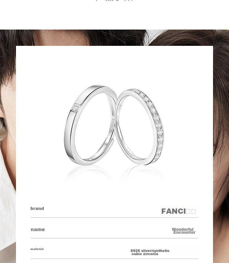 FanciFanci Beautiful Couple Rings 925 Silver Adjustable Birthday Anniversary Gift for Girlfriend 8