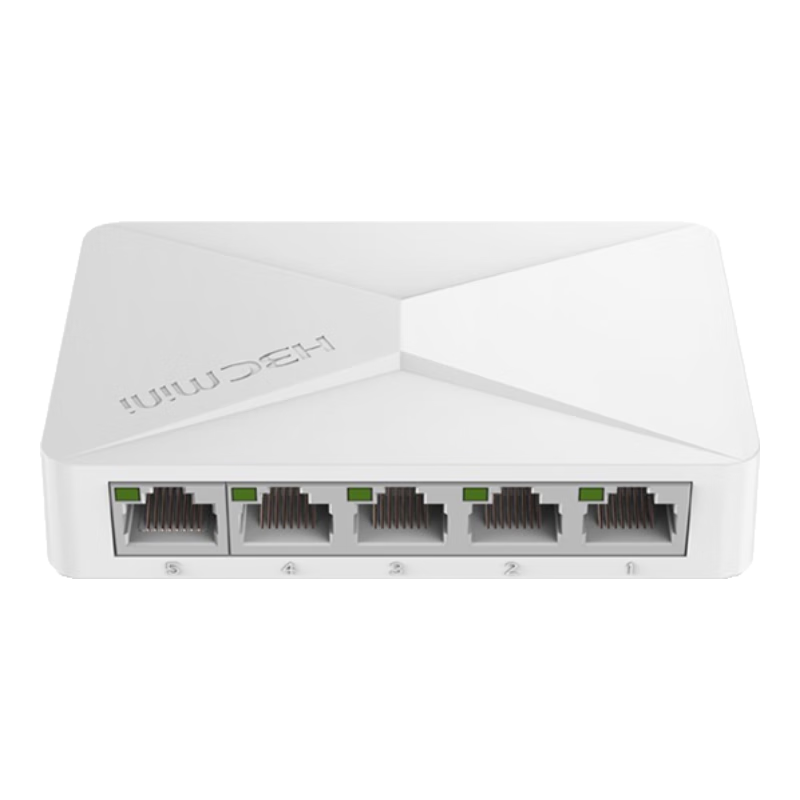 H3C 5-Port 100Mbps Switch, Enterprise-Grade Switch, Home And Dormitory Monitoring Network Cable Splitter, S1E