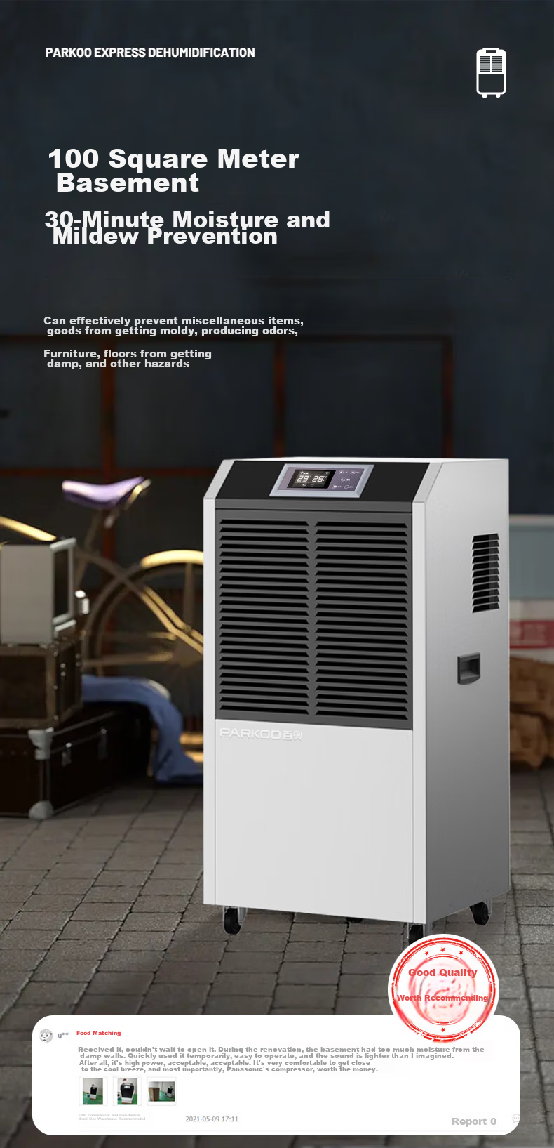 PARKOO Dehumidifier Industrial/extractor Fan, 100L High-Power, for Warehouses, Basements, Villas, Dehumidifier, 150-350 Square Meters Industrial Dehumidifier, BA-1380AE 4