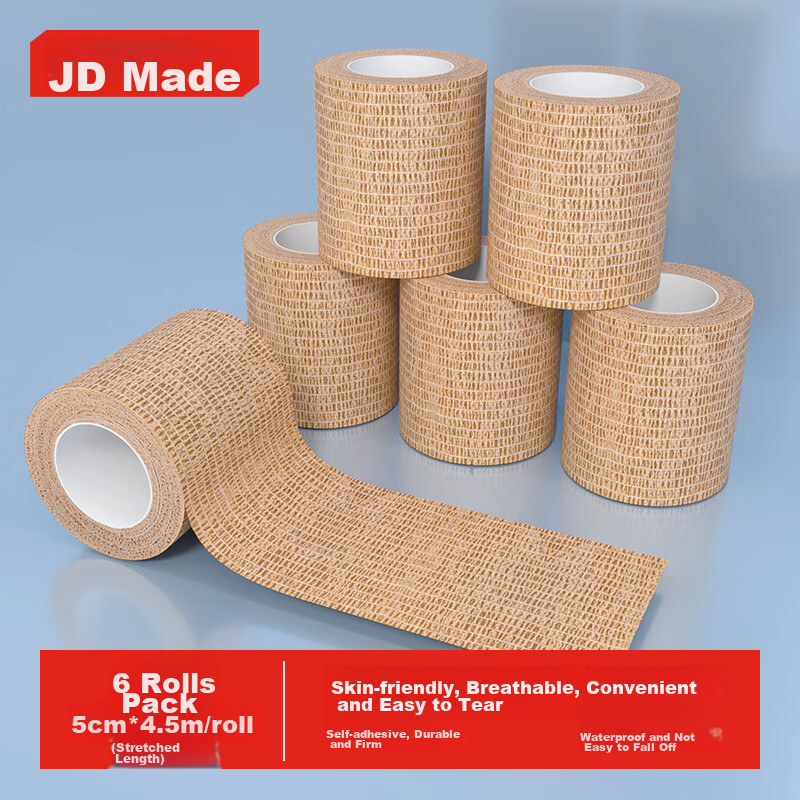 JD Original Elastic Self-Adhesive Bandage for Sports, Basketball, Ankle Support, Extra Large Roll, 5cm X 2.2m X 6 Rolls