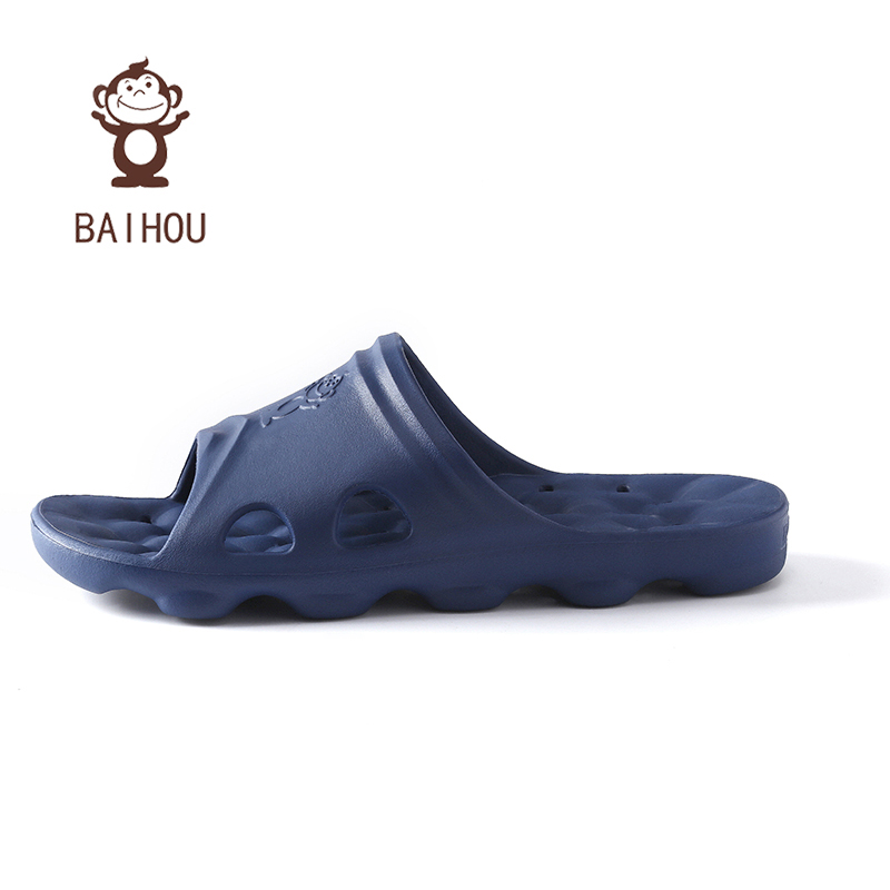 BAIHOU Sid-01227616