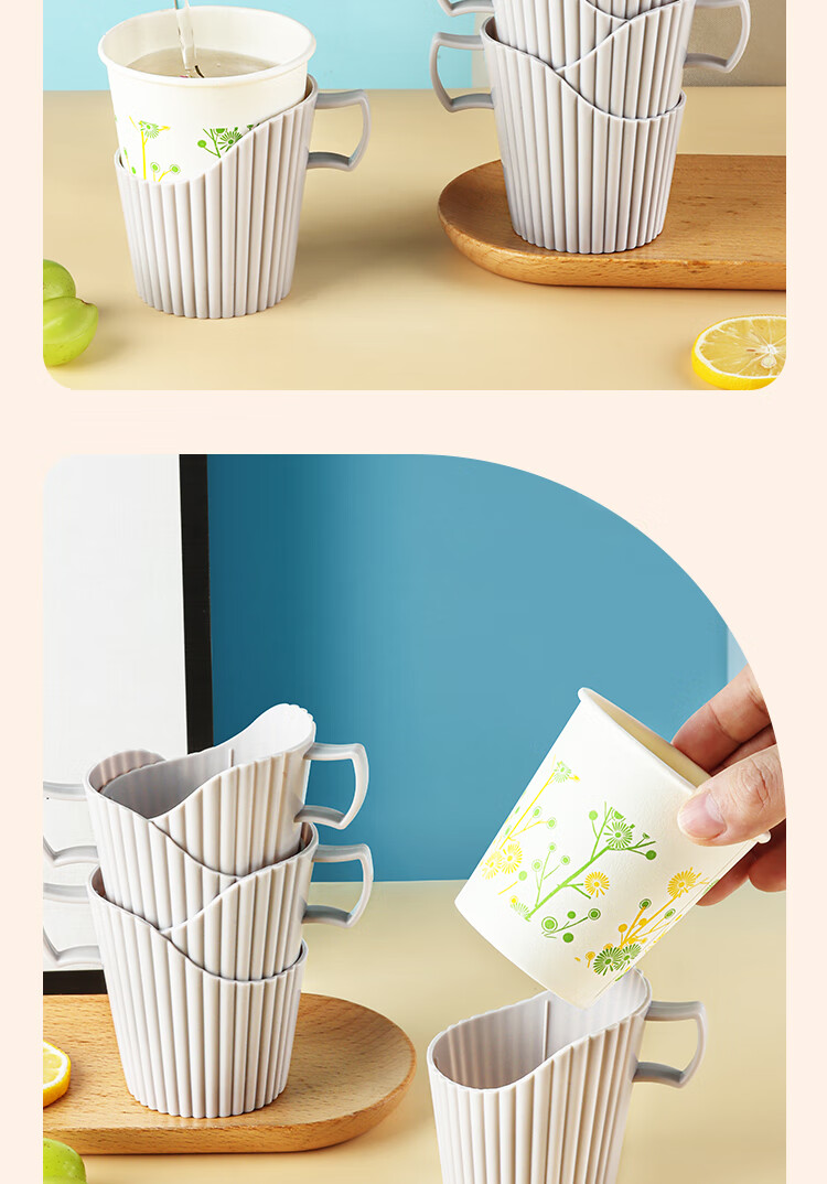 Baijie Disposable Thickened Paper Cup Holder 12-Pack Office Tea Cup Insulation Base Plastic Cup Sleeve Paper Cup Stand 9