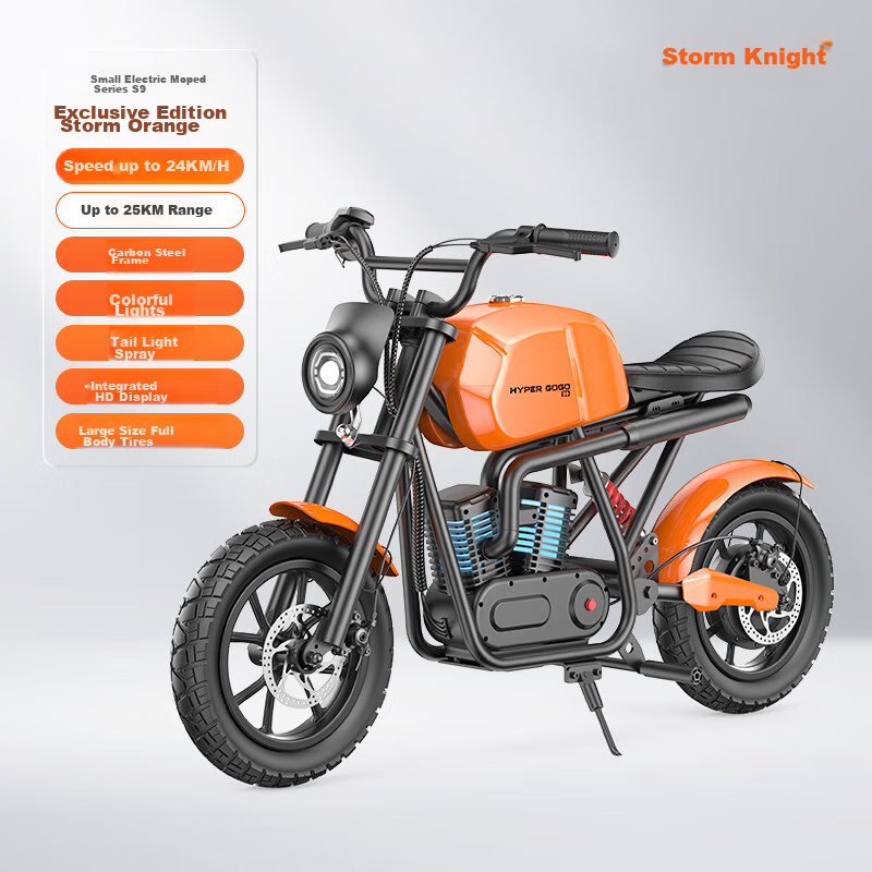 Baofengqishi Youth Electric Motorcycle Two-Wheel Electric Toy Car for Ages 6-16, Rideable Adult Birthday Gift S9 Exploration Orange