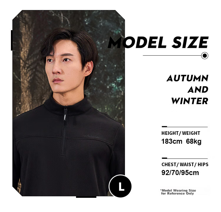 TOREAD Fleece Jacket, Autumn And Winter Men's Stand-Collar Ultra-Light Fleece Casual Versatile Anti-Static Coat TACCCM91362 11