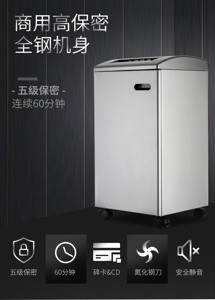https://img30.360buyimg.com/sku/jfs/t1/9190/21/7580/137239/5be3a1b2E5ae5d28e/6a50502e2f410fad.jpg