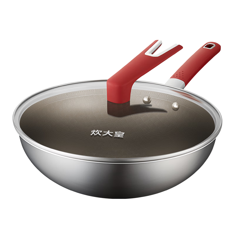 COOKER KING Titanium-Coated Non-Stick Wok, Multi-Layer Steel Pan with Titanium Coating, Non-Stick Frying Pan, 32CM