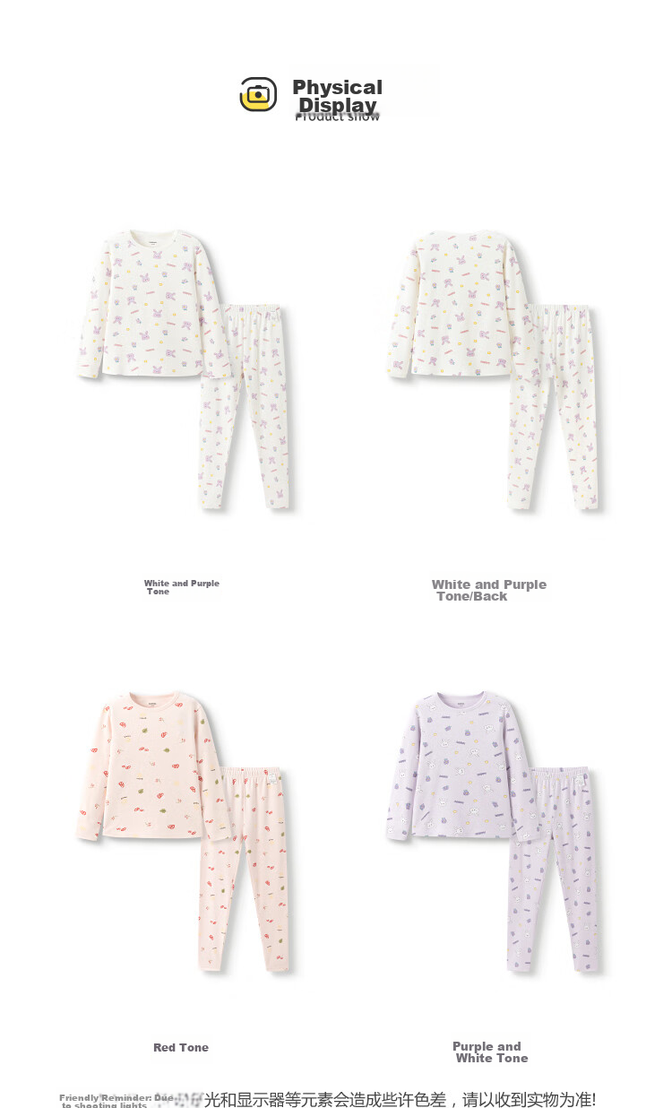 BALABALA Children's Autumn Underwear Set, Boys' Thermal Underwear, Autumn And Winter Baby Girls' Base Layer Pajamas, 208424169006 30