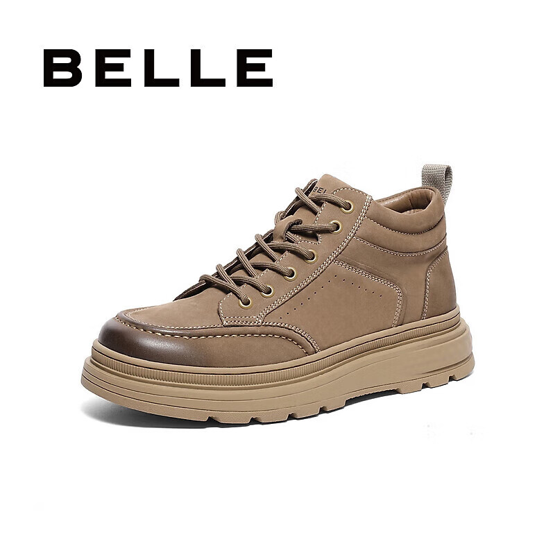 Belle Men's Shoes, Retro Distressed Casual Shoes, Thick-Soled High-Top Sneakers A1332DD3, Khaki Single Lining, Size 40