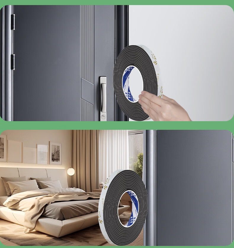 Mileqi Single-Sided Foam Tape, Shock-Absorbing And Anti-Collision, for Door Gaps Sealing And Buffering, 10mm Thick * 25mm Wide * 2m Long, 1 Roll Package 15