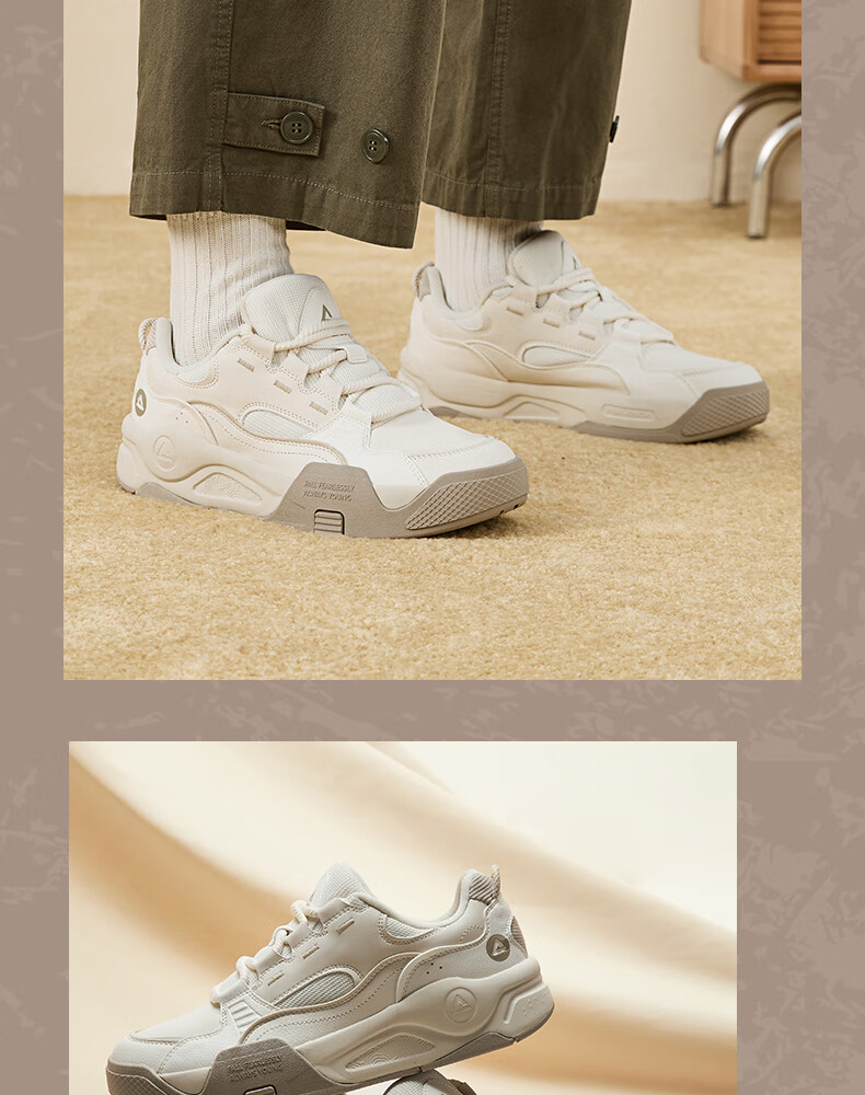 PEAK Taiji Casual Men's Autumn Height-Increasing Thick-Soled Lightweight Versatile Sports Shoes DB340257 3