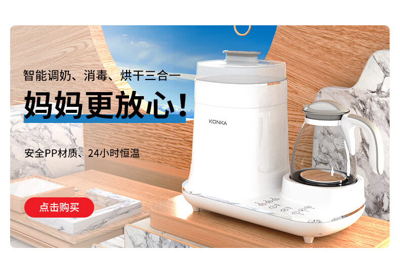 关联_01.jpg