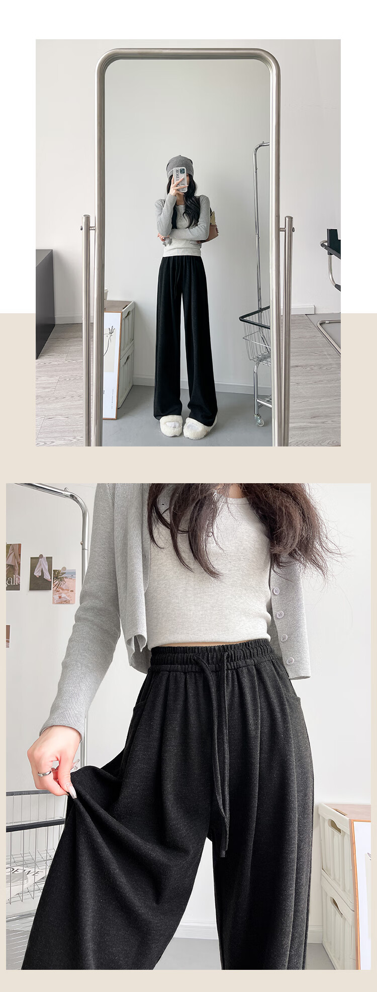 FitonTon Wide-Leg Glutinous Rice Pants for Women, Loose Straight-Leg Draping Trousers for Autumn And Winter, Fleece-Lined Thick Soft Long Pants, Versatile Casual Pants 14
