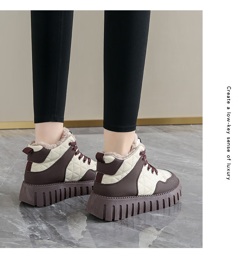 Cartelo Crocodile Fleece-Lined Women's Winter Cotton Shoes Snow Boots Warm Sports Casual Shoes 1541M Brown Size 35 7