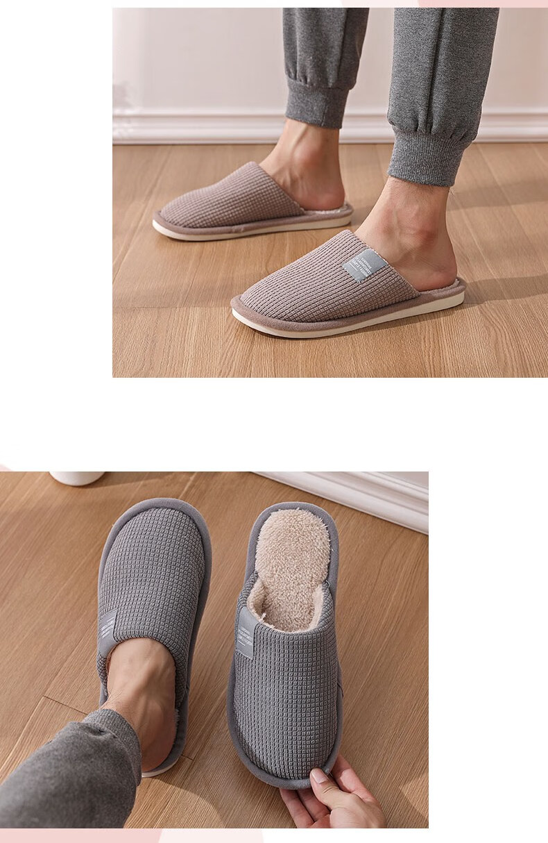 Huamei Jianbu Japanese Style Soft Minimalist Couple Cotton Slippers Autumn Winter Indoor Warm Soft Sole Cotton Shoes Men HM001 Gray Size 40-41 14
