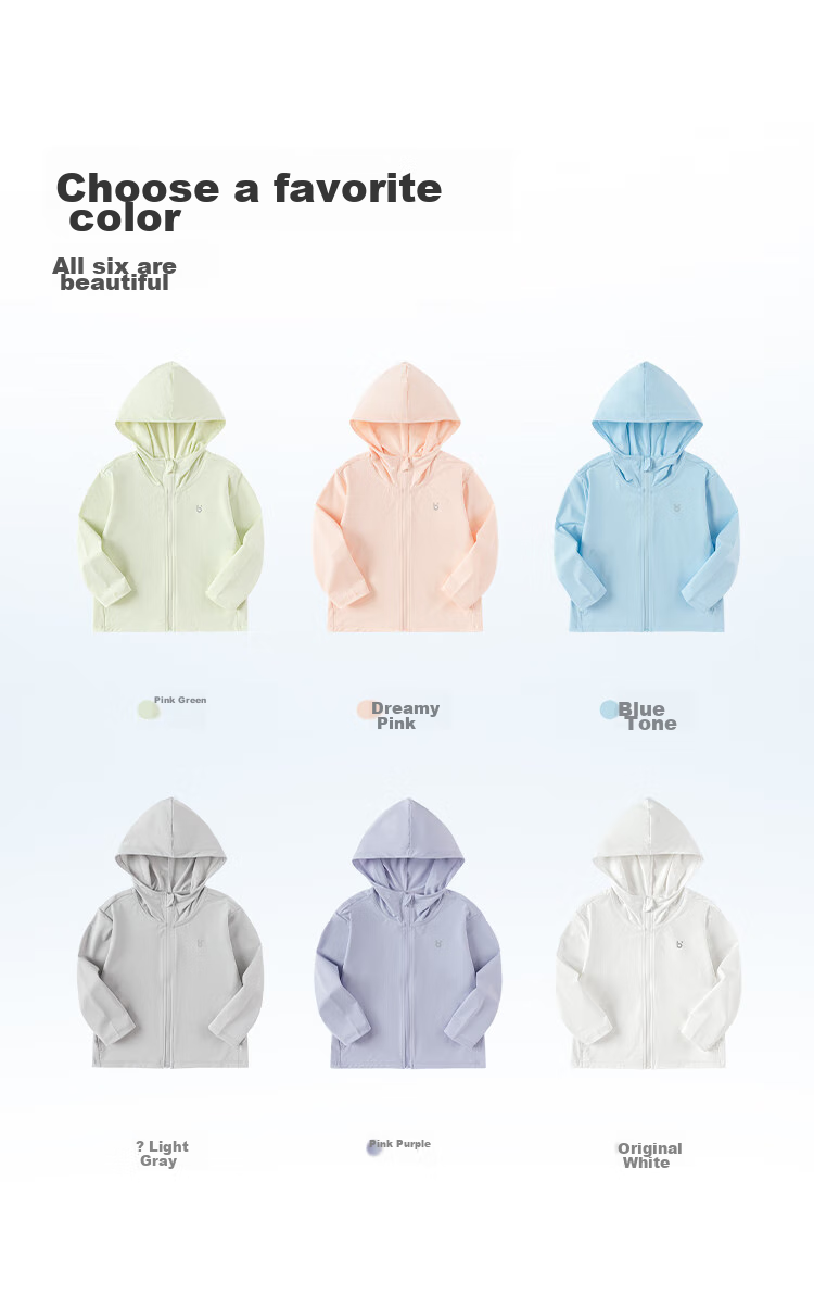 BALABALA Children's Outerwear, Boys' Summer Clothing, Girls' UV Protection Jacket, 202224105201 16