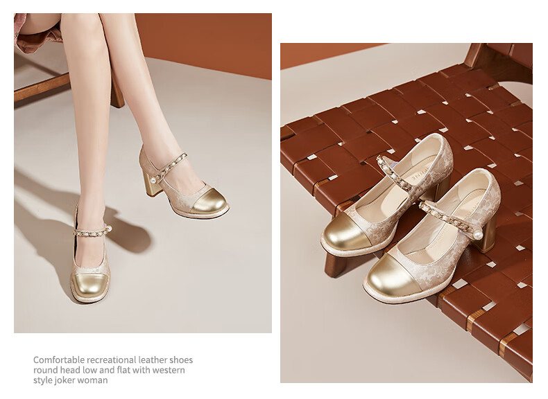 Daphne Mary Jane Women's French Style Chunky High Heel Shoes Elegant Date Party Work Pumps Champagne Color Size 35 7