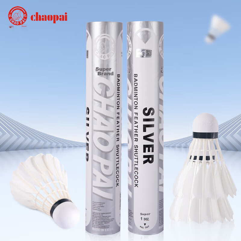 CHAO PAI Silver Super Feather Badminton Shuttlecocks, Duck Feather, Large Size, for Amateur Competitions, Pack of 12, Speed 77