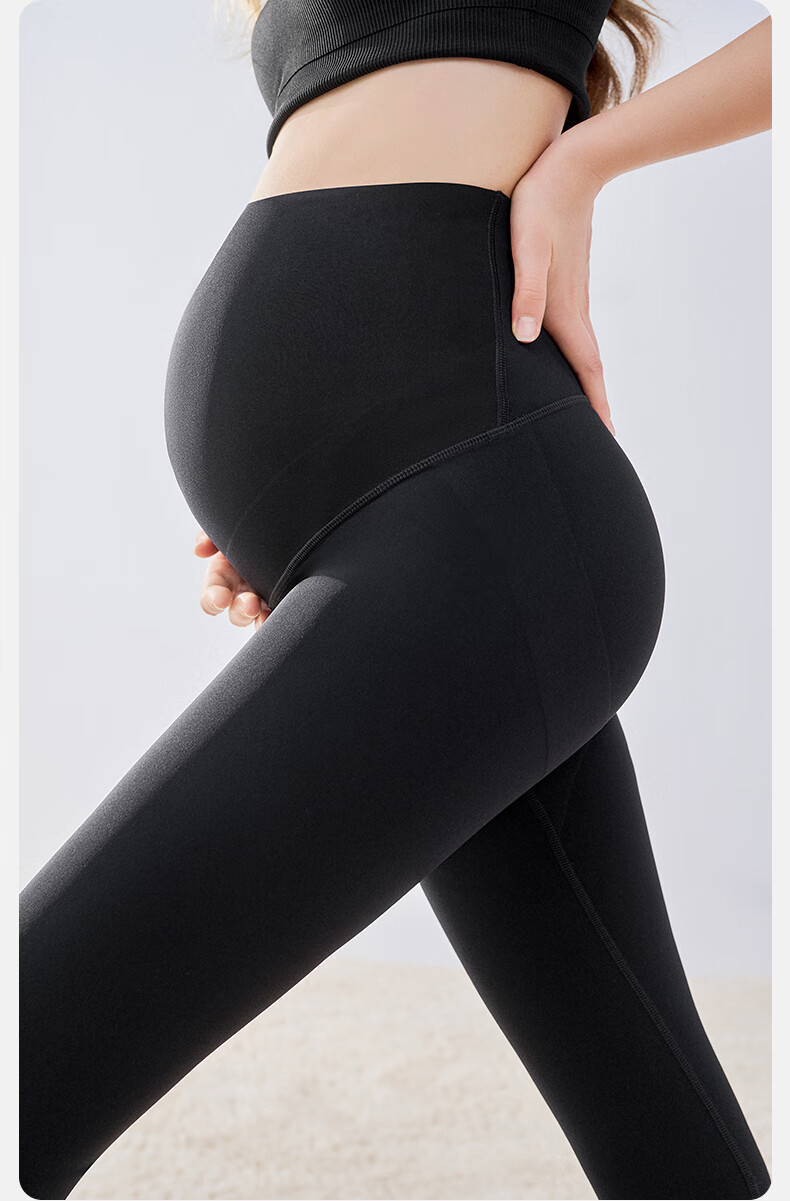 EMXEE New Camellia Oil Maternity Sharkskin Leggings Maternity Wear Four Seasons New Maternity Yoga Pants Slim Fit Black M 18