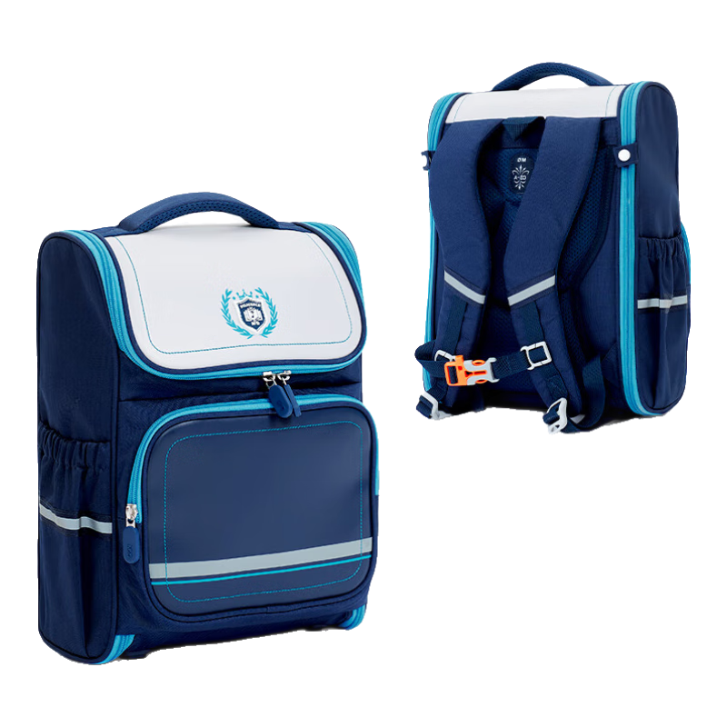 M&G Elementary School Backpack, Double Shoulder Bag with Spine Protection, Birthday Gift for Grades 1-3, British Blue