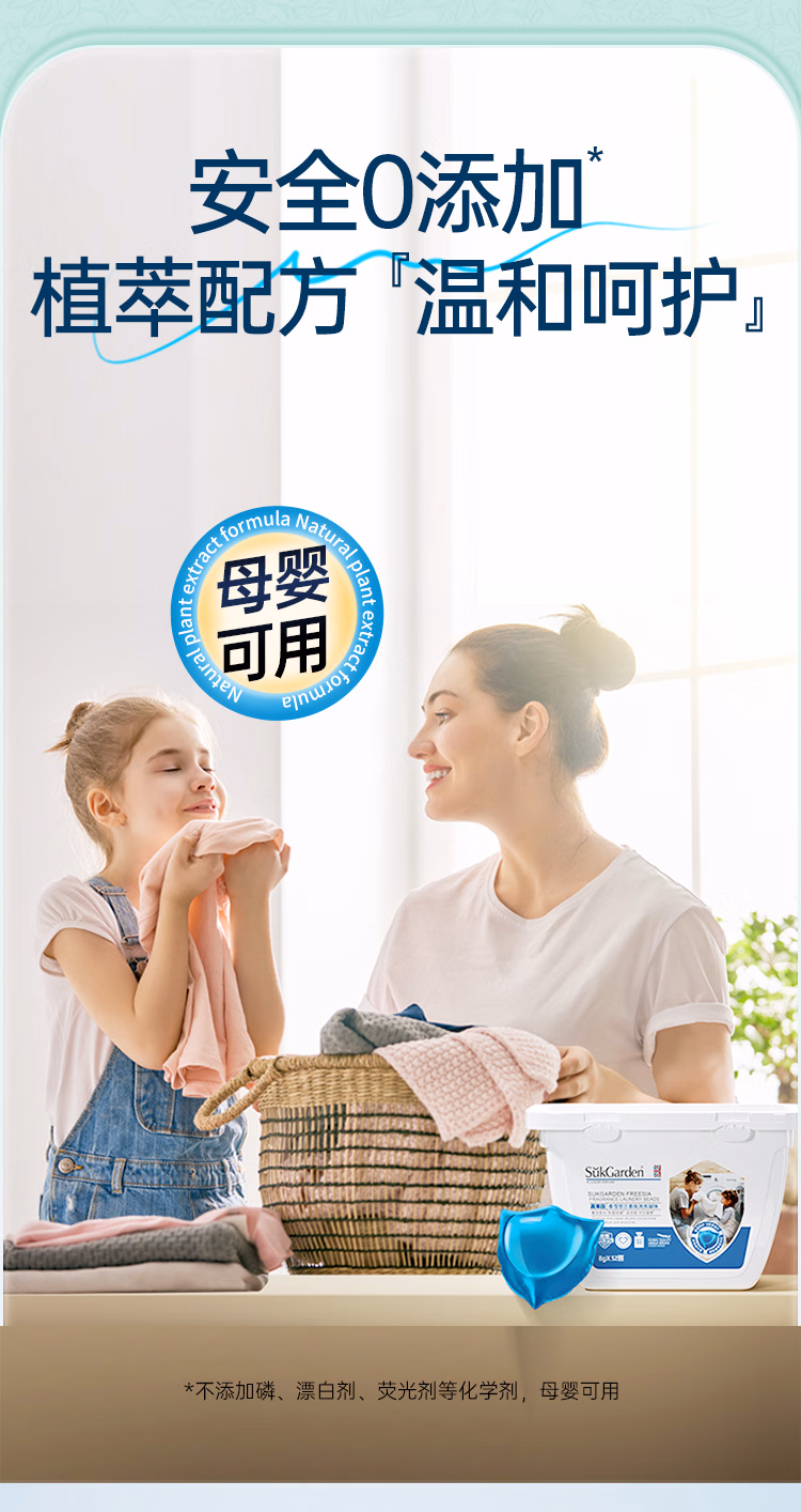 详情图.png