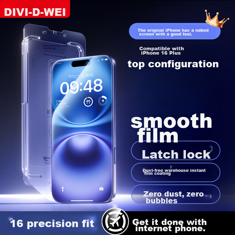 Защитное стекло DIVI для Apple iPhone 16 Plus, ультратонкое, противоударное, антибликовое, 2 шт.