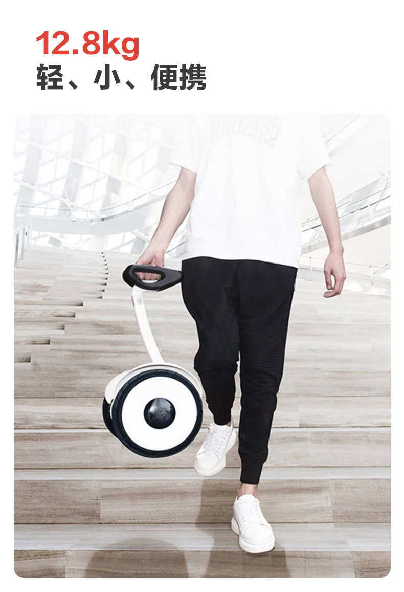 No.9 balance car Xiaojiu Xiaomi somatosensory smart riding Mijia remote control drift adult electric car dual motor drive super long battery life white No.9 balance car Xiaojiu Xiaomi somatosensory smart riding Mijia remote control drift adult electric car dual motor drive super long battery life white