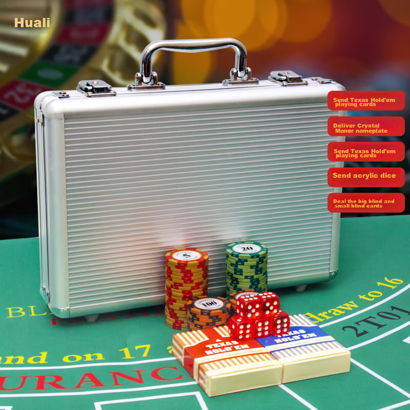 Huasheng Texas Hold'em Poker Chips, 200 Pieces, Clay Poker Chips, Mahjong Tiles, Coin Tokens, Point Coins, Reward Coins, Aluminum Box Set H-031