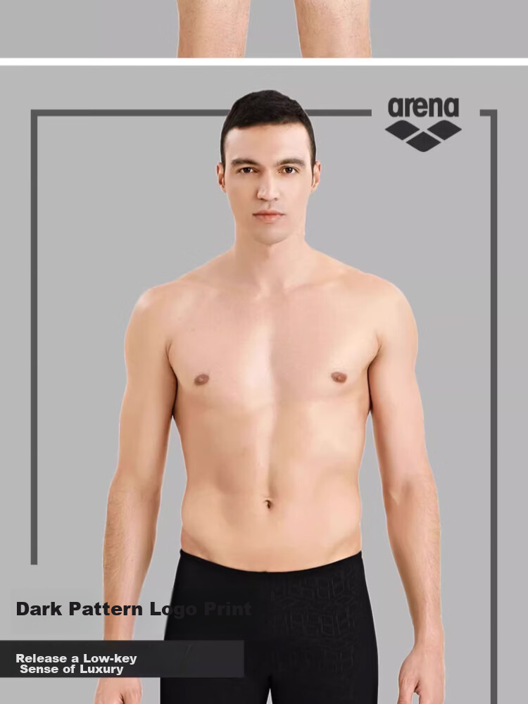 Arena Men's Knee-Length Swim Shorts Five-Point Swimming Trunks Sports Fitness High Elastic Comfortable Training Fitted Durable Knee-Length Swimwear 6