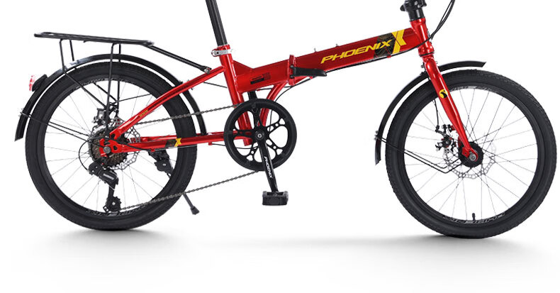 Phoenix Folding Bike Adult Ultra-Light Portable Commuter Leisure Bicycle 20-inch Shimano Gear Student Bike 16