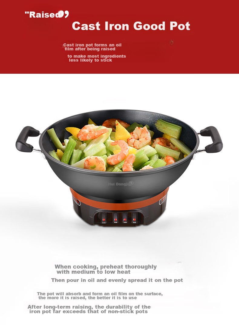 Hui Dang Jia Electric Wok, Multifunctional Electric Hot Pot, Thickened Electric Steamer, Electric Cooking Pot, All-In Cast Iron Pot, Electric Hot Pot, Multi-Purpose Pot Z08-36 7