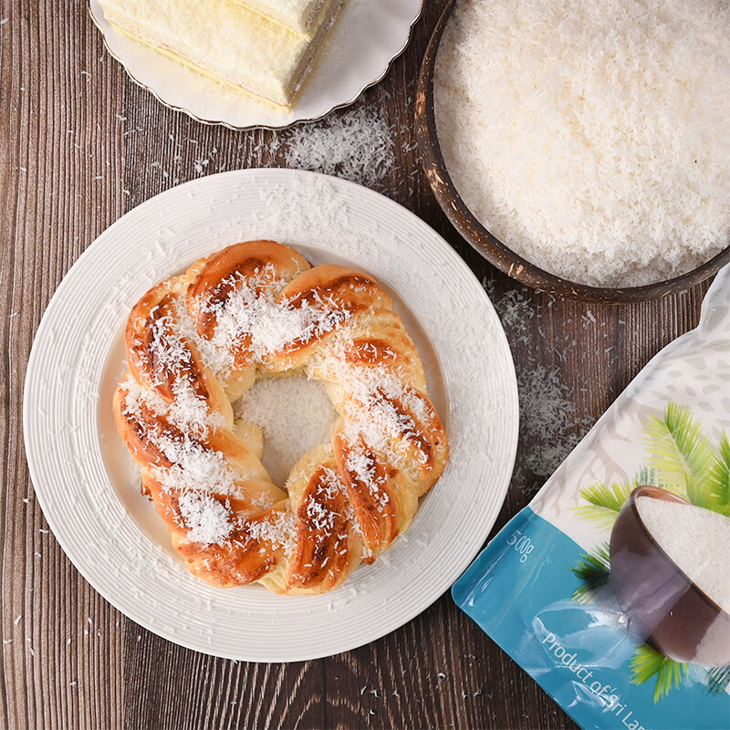 赫丽特奇斯里兰卡进口有机椰蓉粉椰丝细粒500g奶油椰蓉烘焙糕点原料糯米糍