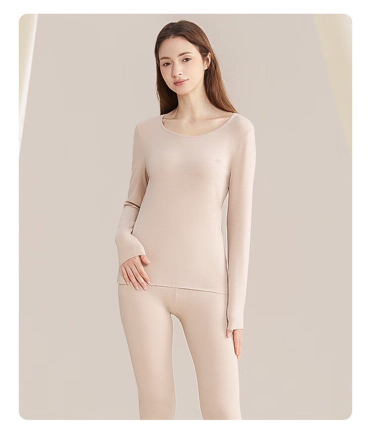 Hodo Home Women's Autumn Thermal Underwear Set, Skin-friendly Cloud Cotton, Stretchy Base Layer, Warm Long Johns, Truffle Black, Size 160/85 6