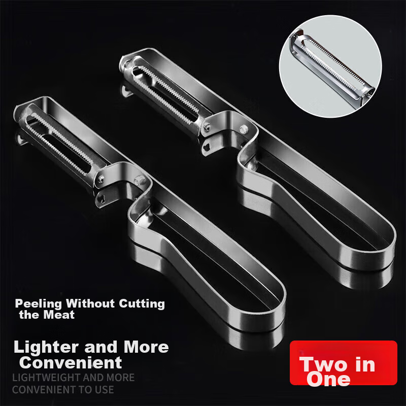 BJ Peeler, Kitchen Peeling Tool, Peeling Knife (Set of Two)