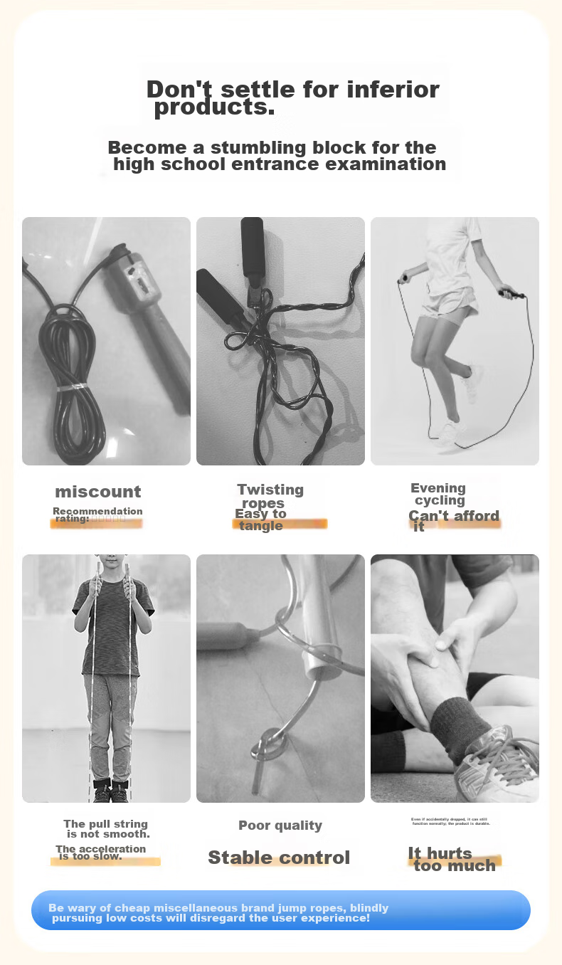 Li-Ning Counting Skipping Rope Exam for Middle School Entrance Exams, Specialized for Primary School Students, Children's Physical Education Test, Professional 4mm Speed Competitio 4