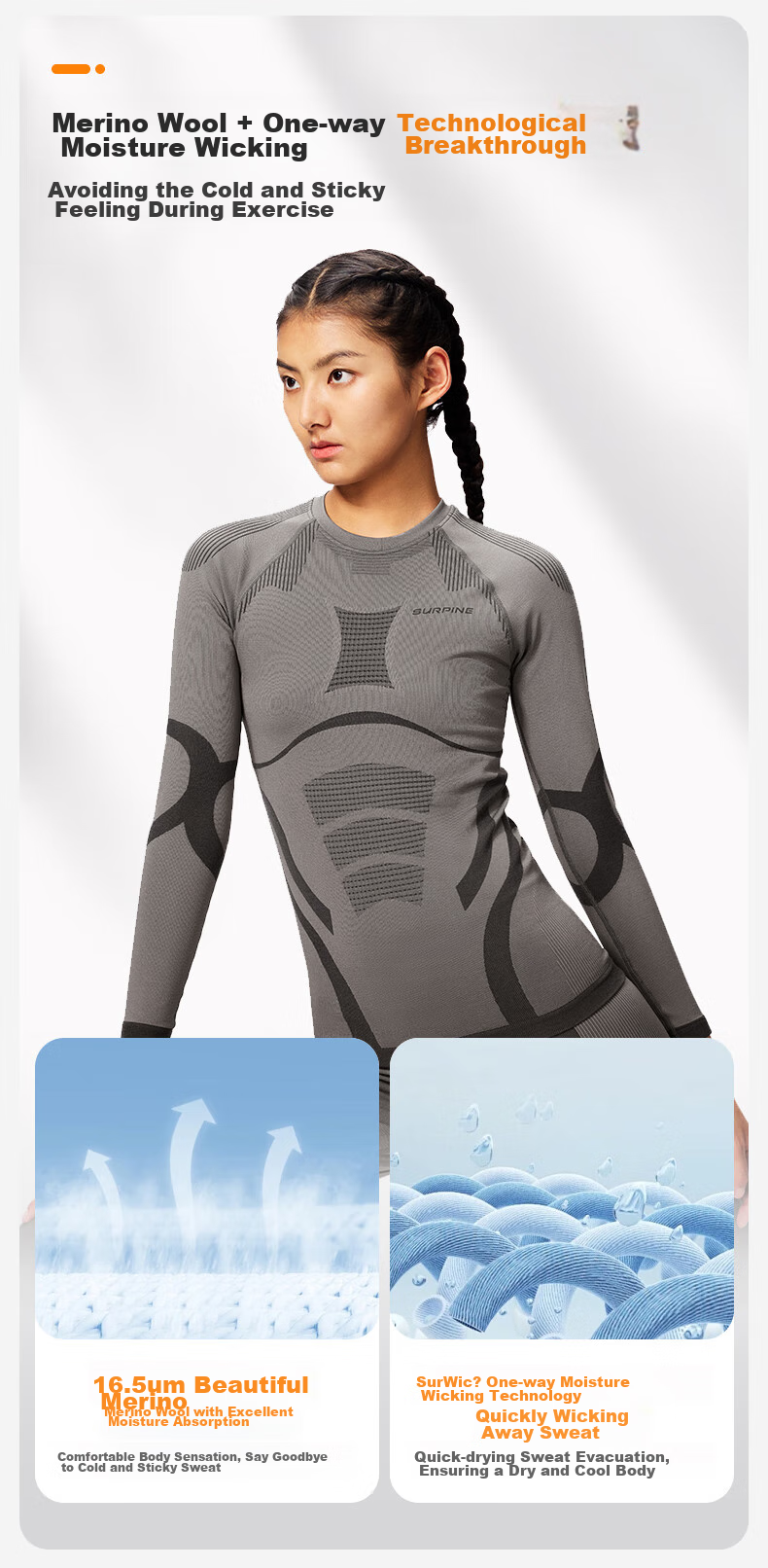 SURPINE Yuxue Series Merino Wool Quick-Dry Ski Base Layer for Women, Functional Underwear, Sweat-Wicking Outdoor Undershirt 4