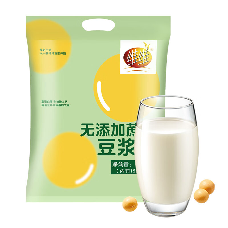 维维无添加蔗糖豆浆粉500g/袋营养早餐速溶即食冲饮代餐非转基因大豆