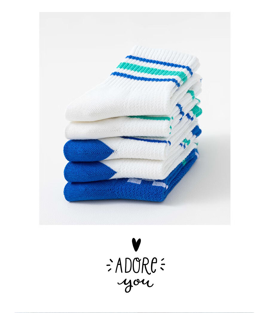 Cotton Thirteen Boys' Children's Socks Summer Thin Solid Color Mesh Breathable Mid-Calf Socks 10 Pairs 11