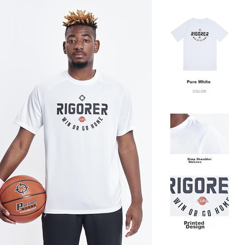 RIGORER Men's Short-Sleeve T-Shirt, Summer Breathable Quick-Dry Basketball Jersey, Sports Running Tee for Men's Fitness Workout