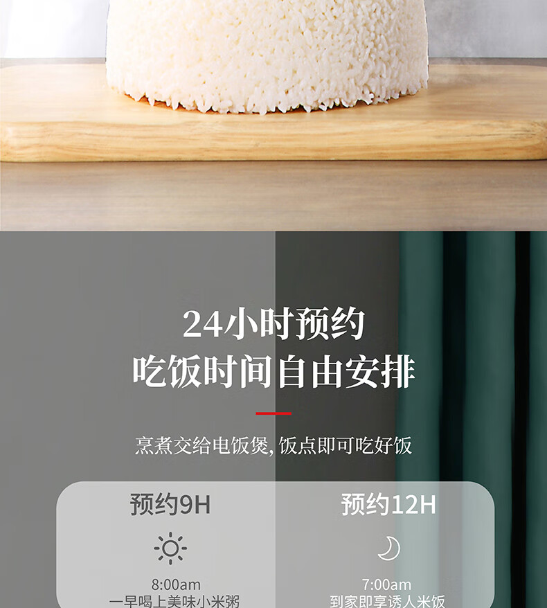 详情图.png