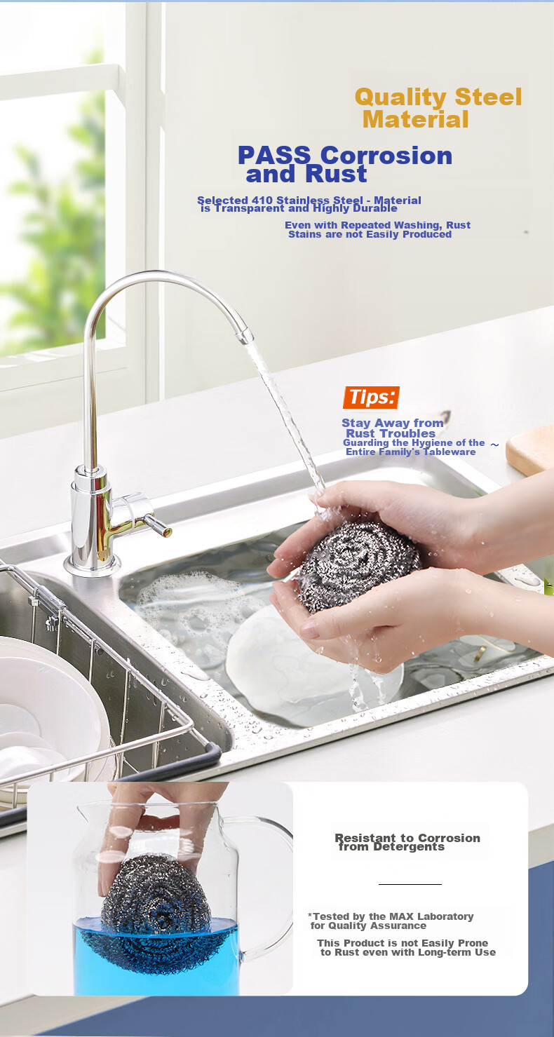 Huizao Steel Wool Pot Scrubber, Large Size 40g, Dish Washing, Low Shedding, 12 Pieces, Stainless Steel Cleaning Iron Wool Brush, Pot Cleaning Tool 2