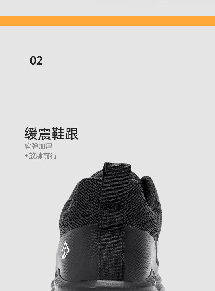 Dinggu Intelligent Buckle Safety Shoes, Lightweight And Comfortable Work Shoes, [Best-Selling All-Season Model] JD1322hei45 2