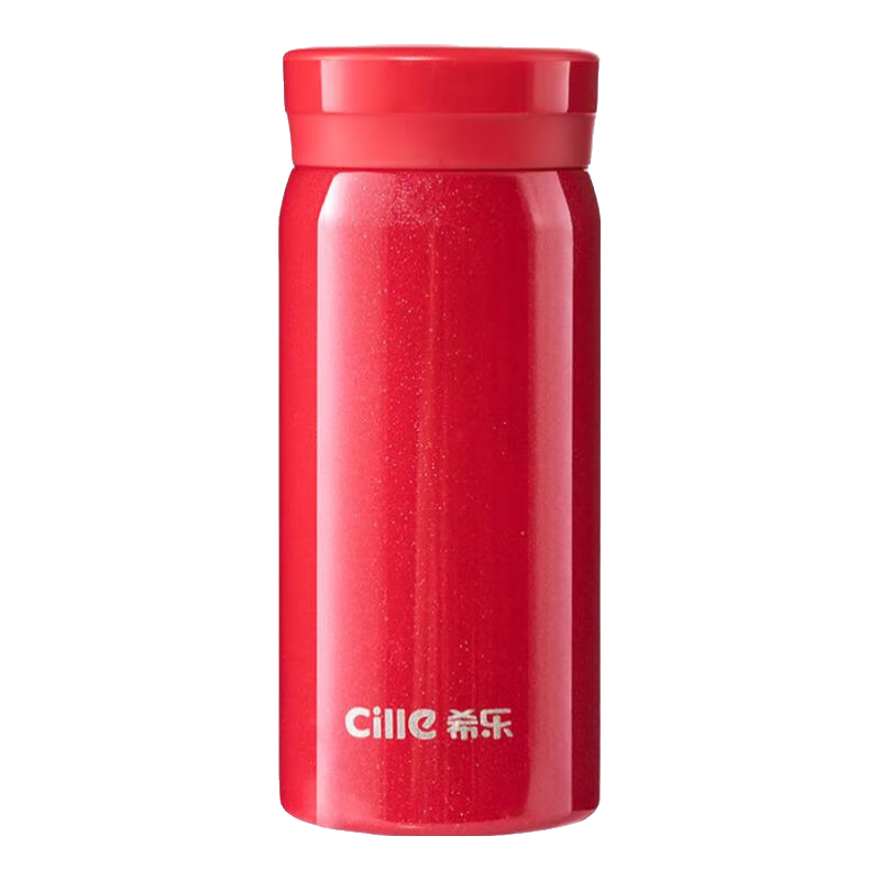 Cille Insulated Mug, Hot And Cold Cup, 316 Stainless Steel Mini Pocket Cup, Stylish Portable Water Bottle for Students And Childre
