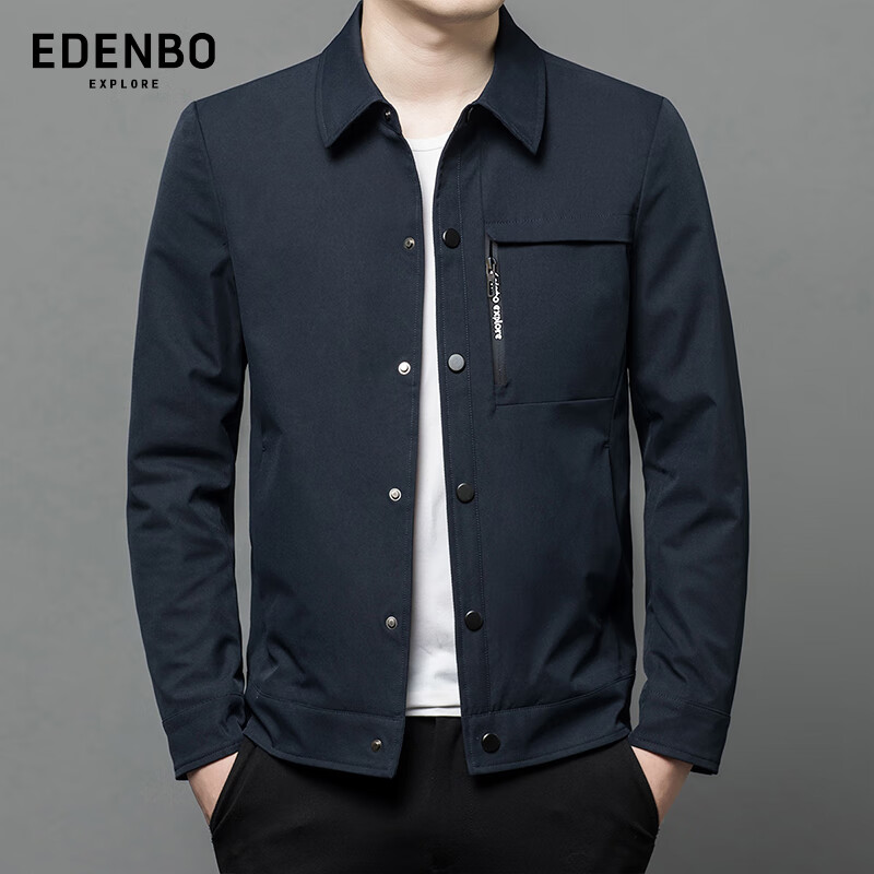 Edenbo Men's Business Jacket Autumn Winter Turn-down Collar Casual Hidden Button Blazer Dark Blue 180/96A (2XL)