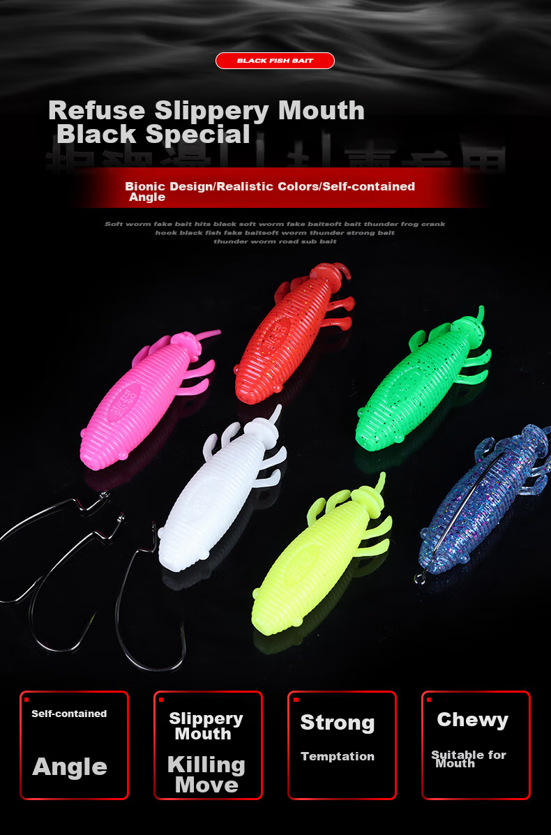 Xionghuo Lure Fishing Bait Soft Worm Artificial Bait Hook for Black Fish, Strong Bait Worm Bait Set, 6 Pieces Mixed Pack 1