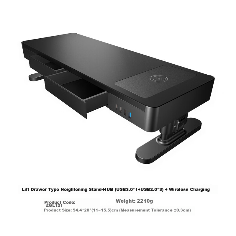 Luwei Monitor Riser Stand, Multifunctional Laptop Stand, Desktop Computer Base, USB 3.0 Adjustable Height + Wireless Charging with Drawer, ZGL121
