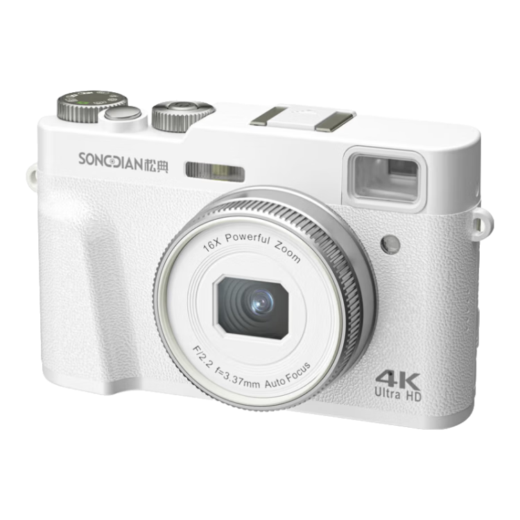 SONGDIAN Vlog Digital Camera, Retro Mirrorless Portable Camera, High-Definition Viewfinder, Student All-In Camera DC202 Official Standard Configuration with 16GB Memory