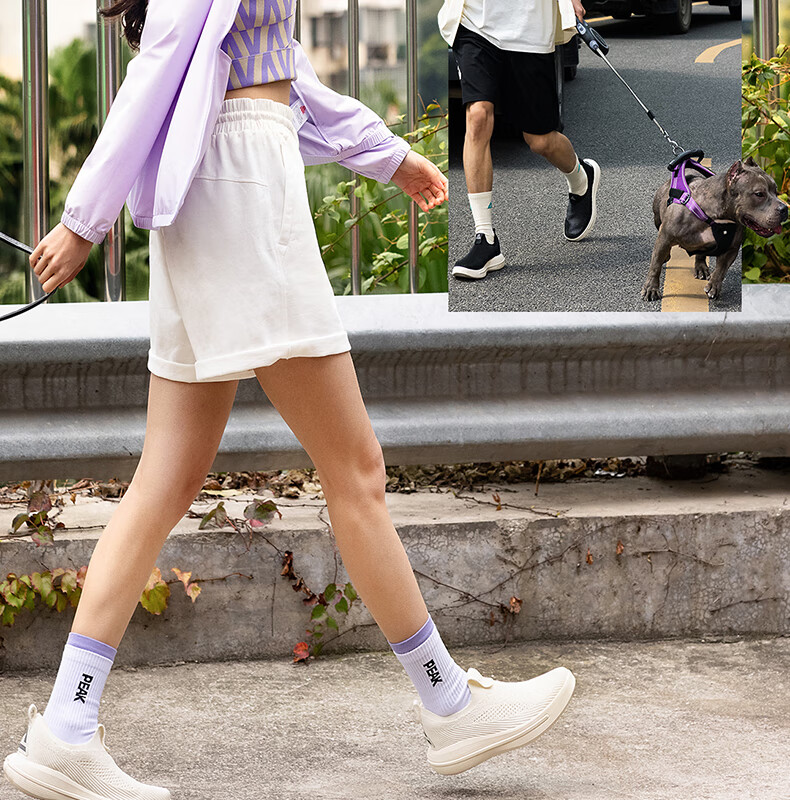 PEAK Taiji Fufeng 3.0 Men's Shoes, Walking Shoes, Comfortable Casual Shoes, Versatile Breathable Slip-On Sneakers, ET42777J 5