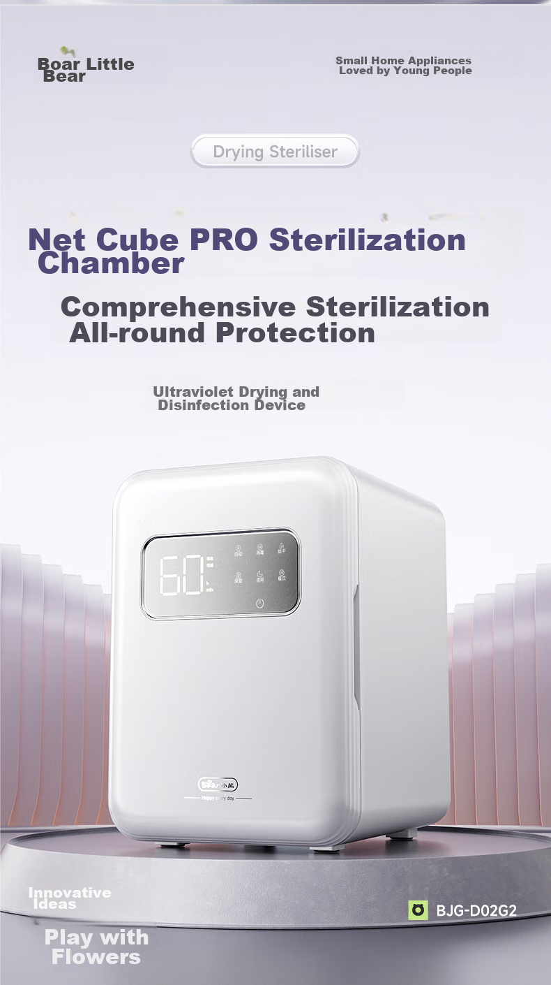 Bear Dual-Compartment Baby Bottle Sterilizer UV Sterilizer with Drying Function 10-Minute Fast Sterilization 3