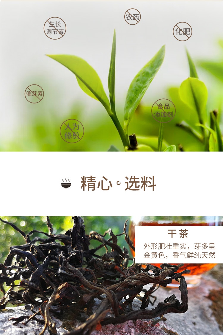 彝族刺绣-5.jpg